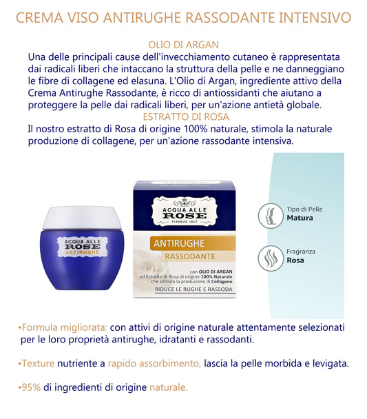 Acqua alle Rose CREMA ANTIRUGHE RASSODANTE 50 ml