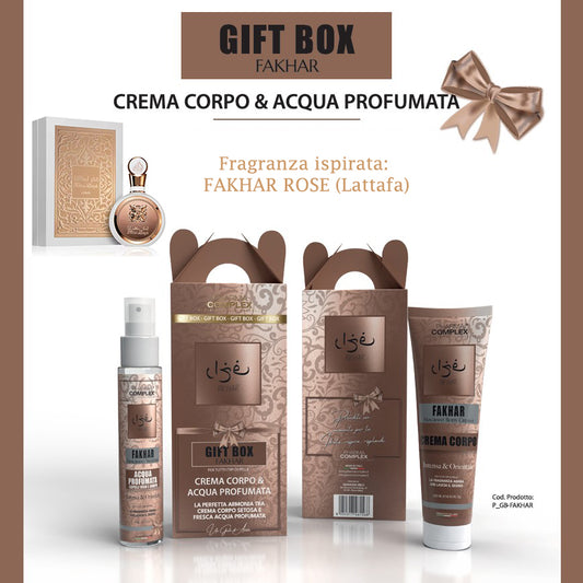 GIFT BOX Pharma Complex FAKHAR